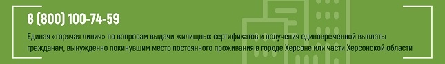Нфт чайковский официальный сайт вакансии