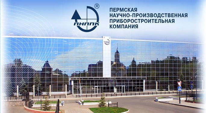 Новый офис МФЦ в Перми