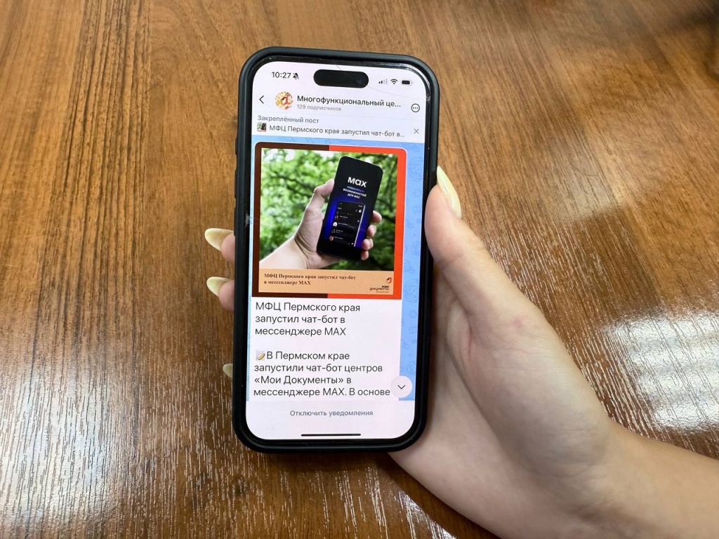 photo_2025-11-11_10-28-18.jpg photo_2025-11-11_10-28-18.jpg