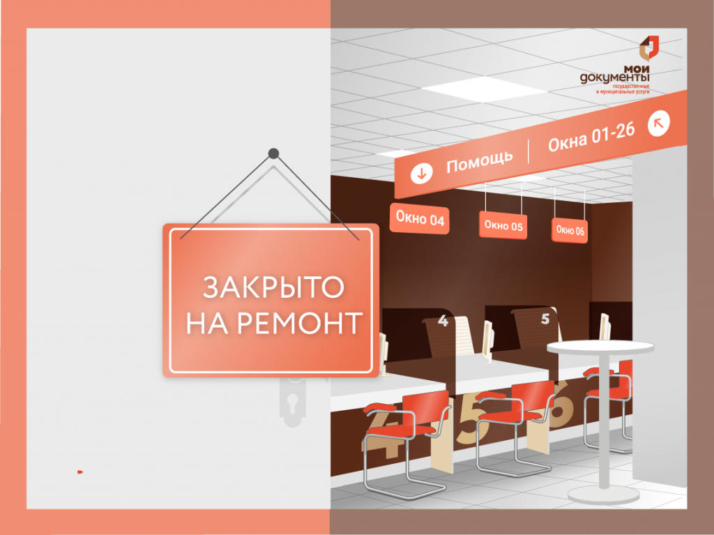 23_10_2022_odnoklassniki_1200x630px .png 23_10_2022_odnoklassniki_1200x630px .png