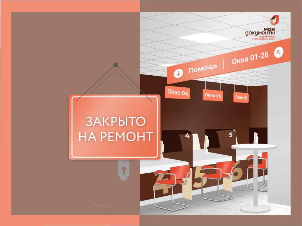 23_10_2022_odnoklassniki_1200x630px копия.png 23_10_2022_odnoklassniki_1200x630px копия.png