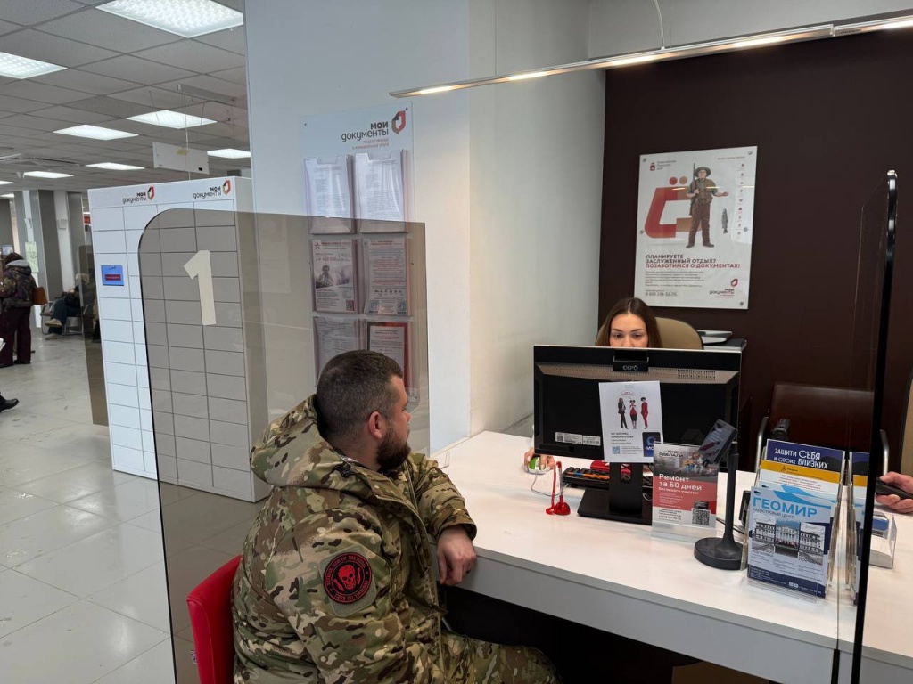 photo_5_2026-02-18_13-38-08.jpg photo_5_2026-02-18_13-38-08.jpg